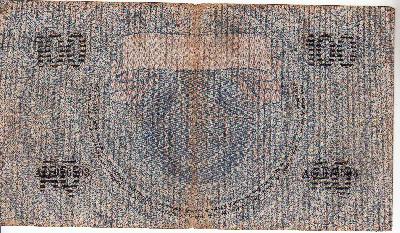 Beschrijving achterzijde: 